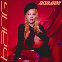 Rita Ora, David Guetta , Imanbek , Gunna - Big