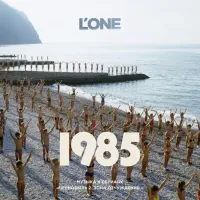 L'one, Nel - Хоккеисты