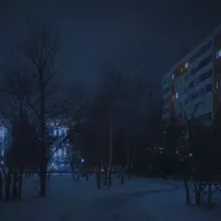 Адлин - Иней