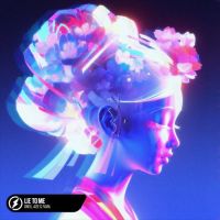 Oneil, Aize , Favia - Lie To Me