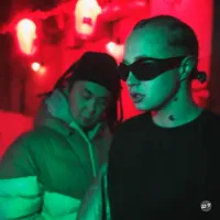 Dior, Forygunz - Riri