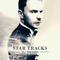 John Dahlback, Luciana - We Got It All (Original Mix)