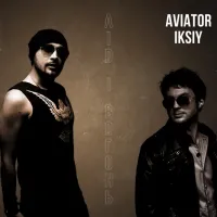 Aviator, Iksiy - Лід І Вогонь