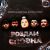 Probass & Hardi, Alyona Alyona - Роздам Сповна