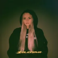 Solidnaya - Как Любовь (Phonk Remix)